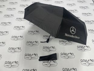 Зонтик Mercedes Зонтик Mercedes