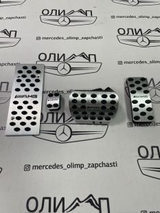 Накладки на педали 4шт AMG на Mercedes-Benz W117 W118 CLA GLA GL ML Накладки на педали 4шт AMG на Mercedes-Benz W117 W118 CLA GLA GL ML